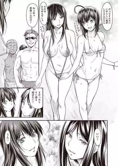 COMIC AUN 2021-10 [Digital]