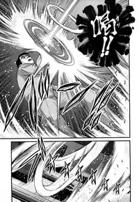 [Shion] Bakuetsu No Toriko ~Ingokushi~ [English] [SaHa]