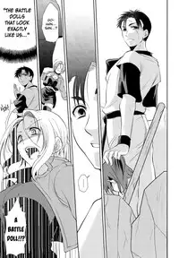 (C85) [Blue Crest (Aono Akira)] Soshite Boku wa Sono Suisen ni Miirareta. (Dragon Ball Z) [English] [biribiri]