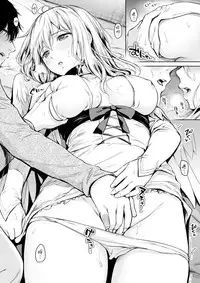 [Umakuchi Shouyu] Renyoku Cupid (COMIC Kairakuten 2017-08) [Chinese] [绅士仓库汉化] [Digital]