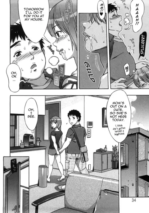 Ama Ero - Sweet Sugar Baby Ch. 1-2