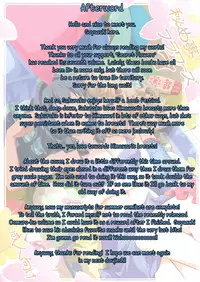 (C86) [Purimomo (Goyac)] Himegoto Flowers 7 (YuruYuri) [English] [Yuri-ism]