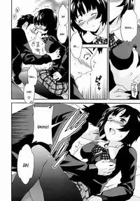 [Cuvie] Kanojo no Bitai - Her Coquetry [English] [Kusanyagi] [Decensored] [Incomplete]