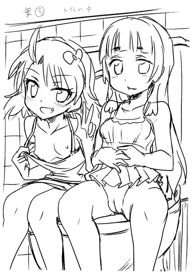 Lolikko Muraokoshi | Loliss Erecting Village