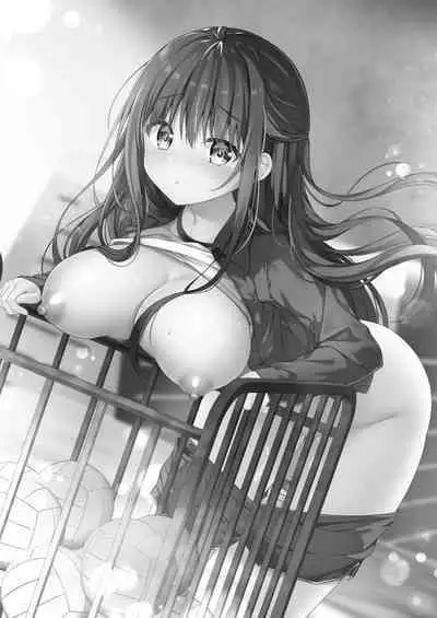 [Murasakiiro no Yoru (Murasaki*)] Sensei, Kore wa Futari dake no Himitsu desu yo ~Taiiku Souko de no Himitsu~ [Chinese] [绅士仓库汉化] [Digital]