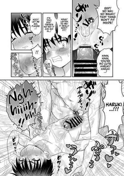 Ore ga Omae no Kanojo ni Naru made | Becoming your Girlfriend