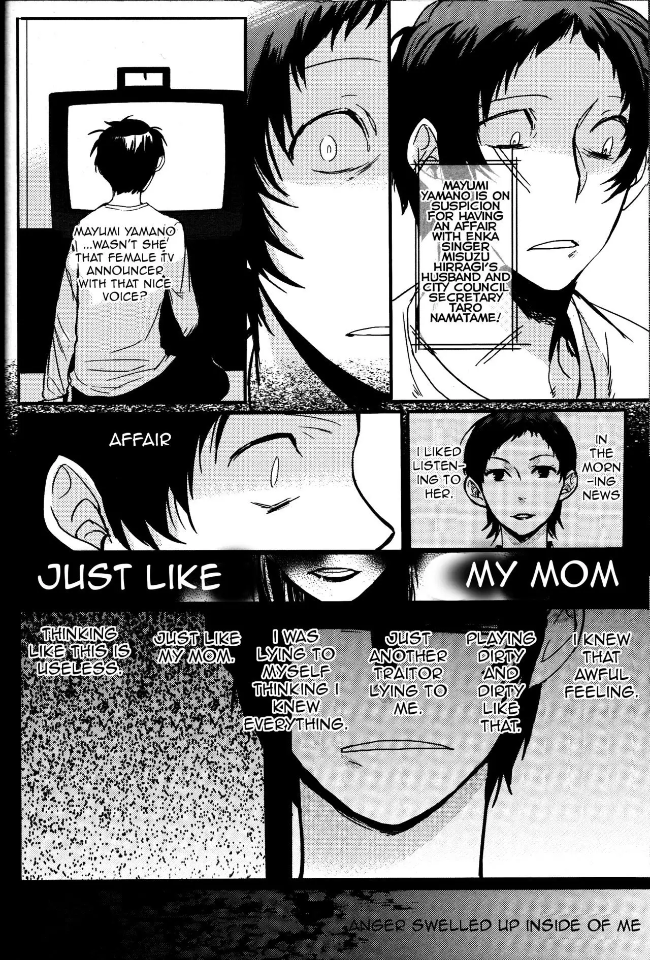 The End Of The World Volume 1