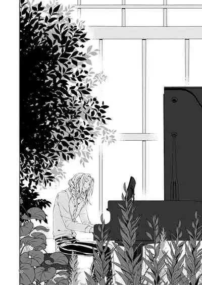 Unmeidenai to Iunaraba, nanda Toiu no ka?