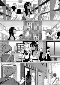 [Yurikawa] You wa Nanishi ni Nihone? Chapter 1 [English]