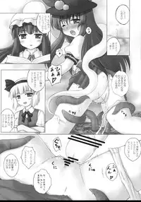 (Kouroumu 4) [Newtype Kenkyuujo (Kotowari)] Tenshi no Kaikata Shitsukekata (Touhou Project)