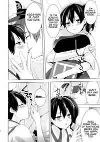 (C86) [cherry*pepper (Yukian)] Teitoku no Goshumi (Kantai Collection -KanColle-) [English] {doujin-moe.us}