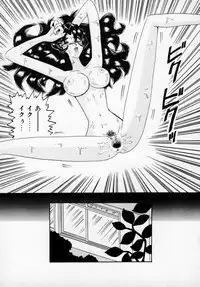 [Anthology] Kyonyuu Bishoujo Anthology D-Cup Angel