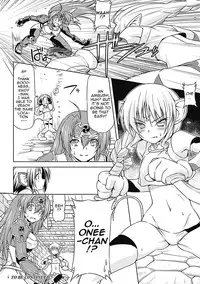 [Kazuma Muramasa] Lightning Warrior Raidy - Evil Purifying Lightning [English] {doujin-moe.us}
