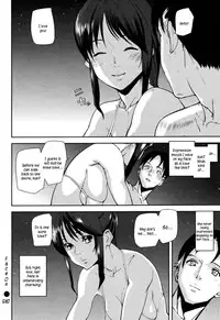 [Ashiomi Masato] Emotion Island [English] [Incomplete]