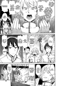 [ryoma] Renai Celebration [English] [The Lusty Lady Project + doujin-moe.us + Team Vanilla + LoliPop Scanlations]