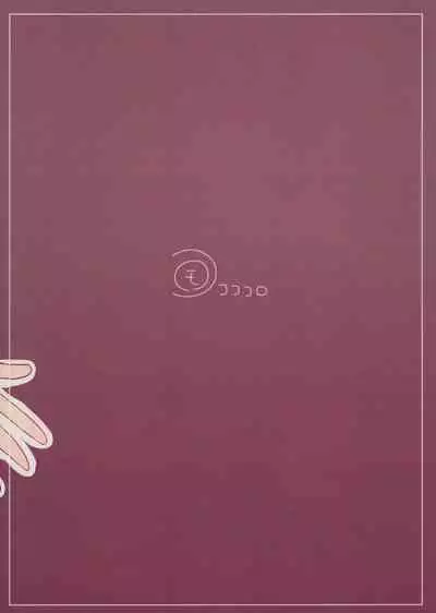 Seiyoku no Tsuyoi Barbara no Hanashi | A Book About Barbara's Strong Libido