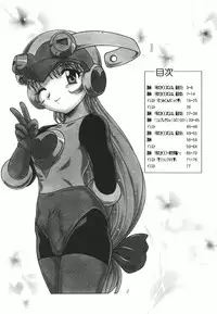 [Studio Z-Agnam (Azuma Kyouto)] Josou otokonokona shotada yo azumaya