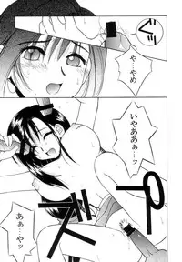 [HANAMARU MUGEN GYM (Hyoujun Mai)] SEVENTH HEAVEN (Final Fantasy VII)