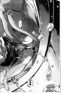 [Brother Pierrot] Hataraku Onna no Ureta Ase [Chinese]