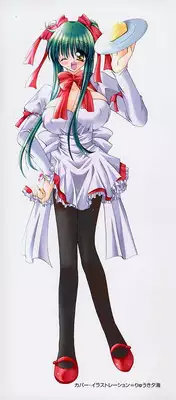 [Ryuuki Yumi] Cream Tengoku