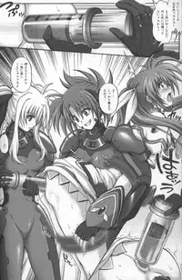 (COMIC1☆4) [Cyclone (Izumi, Reizei)] 667 KAI (Mahou Shoujo Lyrical Nanoha)