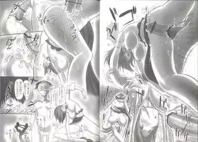 (C83) [Dark RoseEX-S (Hirooki)] JOB STAR 5 (Final Fantasy V)