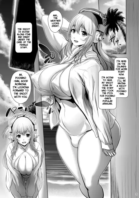 Soni-Pocha Tropical Photoshoot Trip