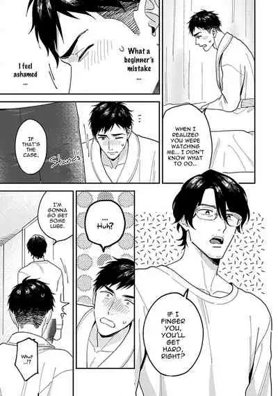 Kantoku, Neko na Ore wa Dame desu ka Ch. 1