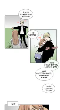 [Silverstar] Talk To Me Ch.1-25 (English) (Ongoing)