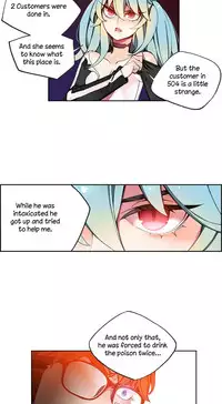 [Juder] Lilith`s Cord Ch.1-19 (English) (Ongoing)