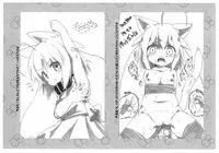 (C94) [Usagi to Omae no Rendezvous (Reitou Usagi)] Nyan-na Postcard Fukusei Genga Matome (Various)