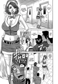 [Ozaki Akira] Lucky + Clinic - Rewrite + Clinic 2 [English] [Tadanohito]