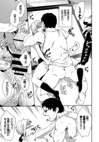 COMIC BAVEL 2019-04 [Digital]