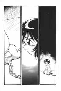 [Anthology] Little Pierce Vol.20