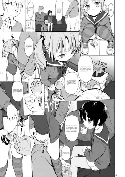 [Seikei Doujin (AZ-san)] Suzu mo Prepaid Card ga Hoshii | Suzu want the prepaid card [English]