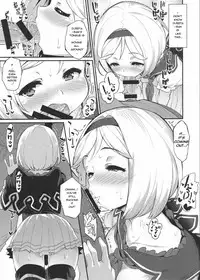 (C91) [Batsu Jirushi (Batsu)] Hameblue Santen Set | Hameblue Three Set (Granblue Fantasy) [English] [nisashi13]
