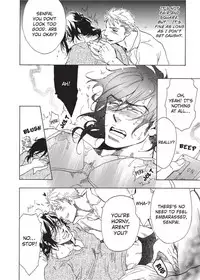 [Sakira] Hatsujou Kareshi | Boyfriend in Heat [English]