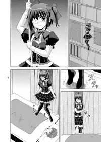 [YASRIN-DO (Yasu Rintarou)] Chi no Keiyaku wo Musubitai! (Chuunibyou Demo Koi Ga Shitai!) [Digital]