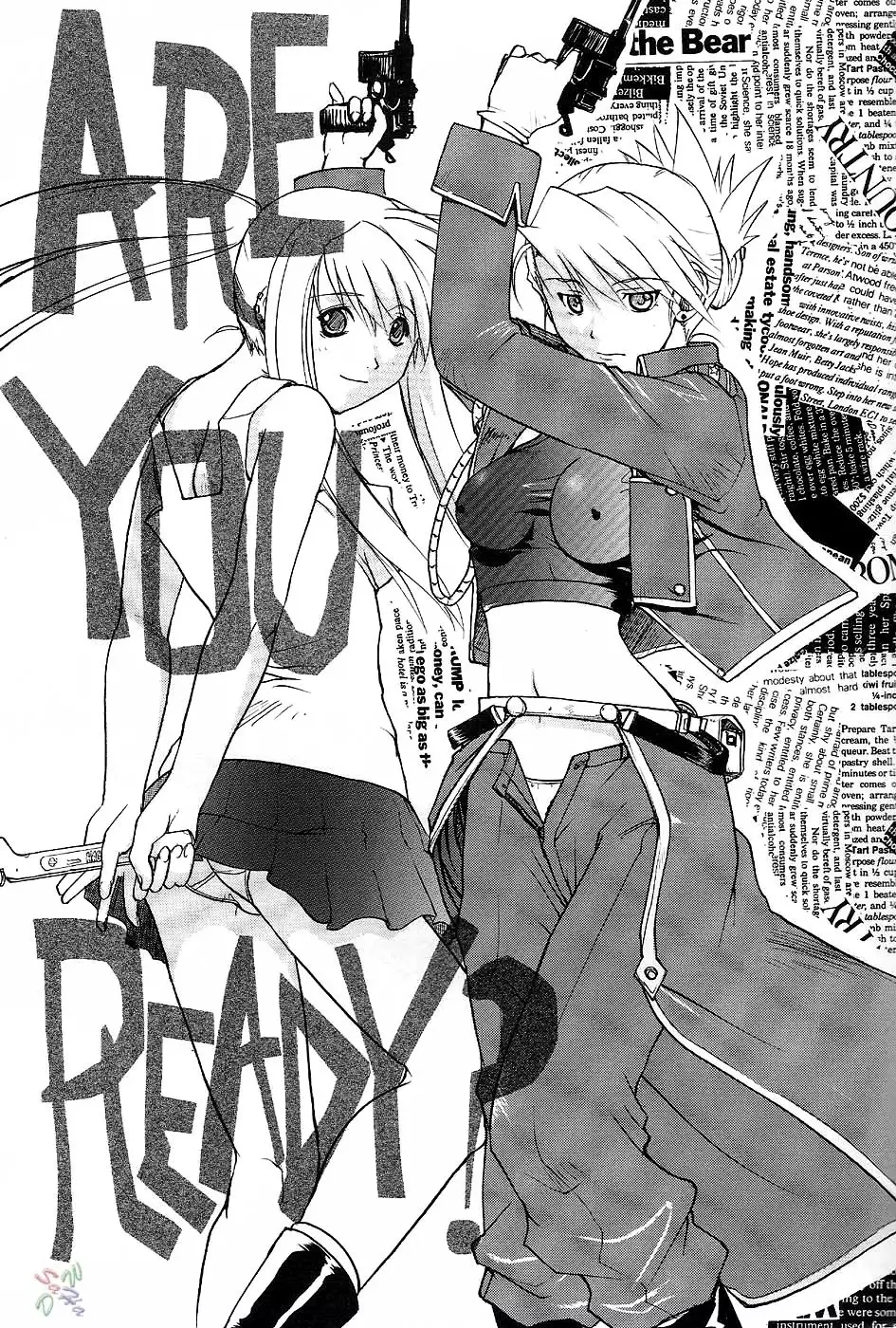 Riza & Winry