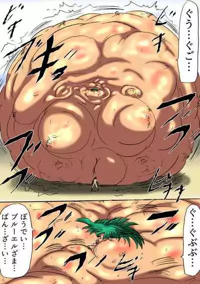 [Fukuraminto] Shibou Yuugi Dai 3-tou