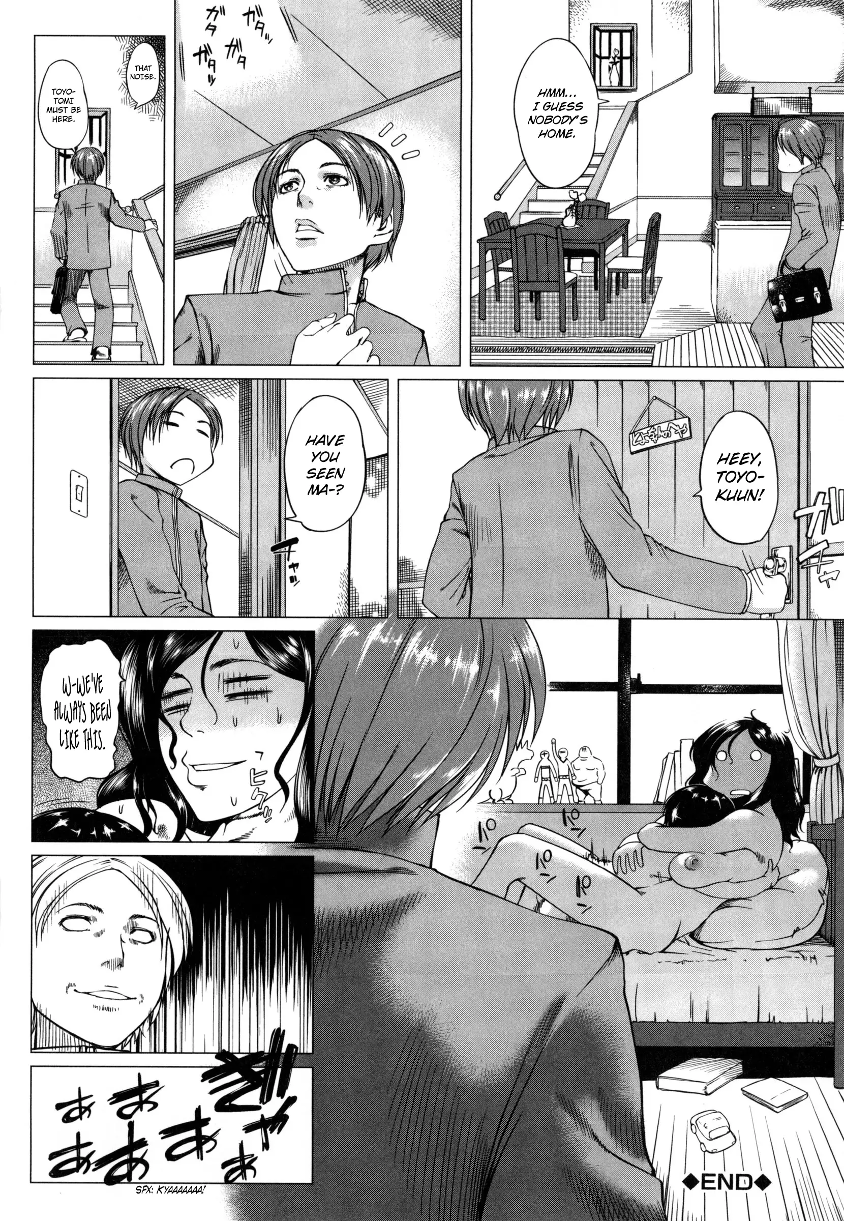 Always Together with Mother