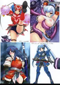 [Udon-ya] Monhan no Erohon G1 1→5 Soushuuhen (Monster Hunter) (Jap - Hi-Res)