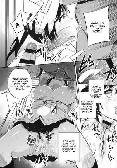 [Crazy9 (Ichitaka)] C9-43 Sayuri 3 ~ Chikan ni Okasare Tsuzuke Shoujo no Karada wa Inbi ni Henka Suru | C9-43 Sayuri 3A ~The Girl who's Getting Fucked So Much Her Body Is Changing In Lewd Ways [English] {Doujins.com} [Digital]