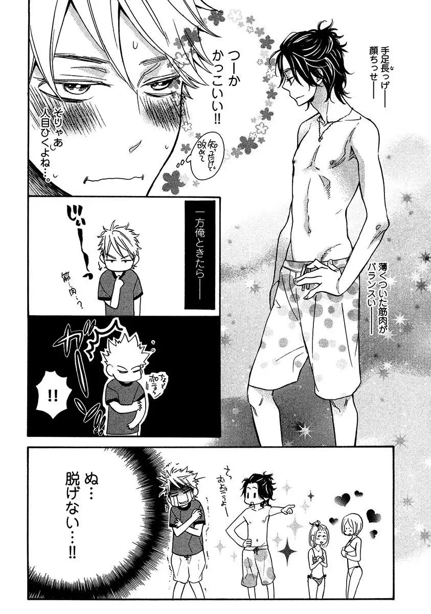 Kimi Note - Your Note