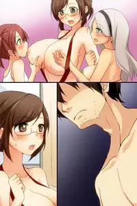 [Roman Shoten] Gakkou de Lotion Play ga Hisshuukamoku ni Nari mashita