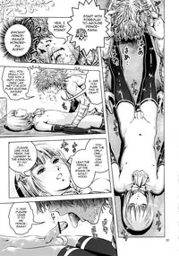 (COMIC1☆6) [Skirt Tsuki (keso)] Oh Ouji-sama [English] [mysterymeat3]