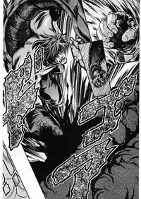 [Minazuki Ayu, Mishouzaki Yuu, Zerono Kouji] Juu no Rettou (Isle of Beasts) Vol.4