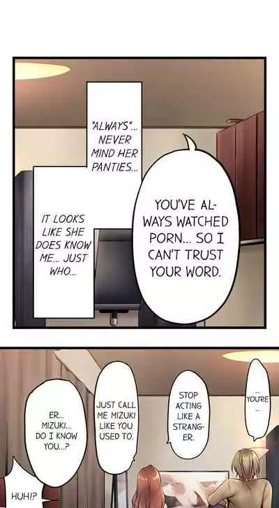 [Yuuki HB] 1 Piston de Bareru Uso ~Jishou Bitch wa Ubu ni Nureru~ | Busted in One Thrust [English] [Complete]