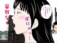 [サークルENZIN] 女の子のスゴイトコロ教えてあげる。