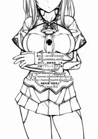 (C89) [HAMMER_HEAD (Makabe Gorou)] Graf Zeppelin no Wakuwaku ❤ Nihon Bunka Taiken - Nihontou Hen | Graf Zeppelin's Exciting ❤ Japanese Culture Experience - Japanese Sword Arc (Kantai Collection -KanColle-) [English] [Rozett]